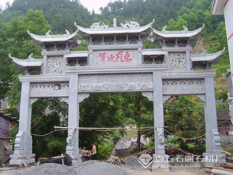 三門(mén)七樓青石石牌坊