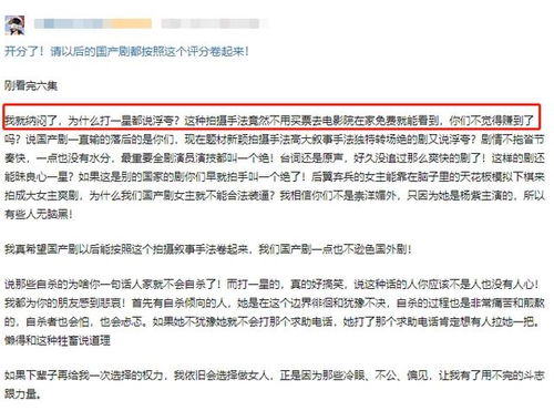 芒果版權(quán)將到期，余生或轉(zhuǎn)鵝廠網(wǎng)播，企業(yè)管理視角解讀行業(yè)變局